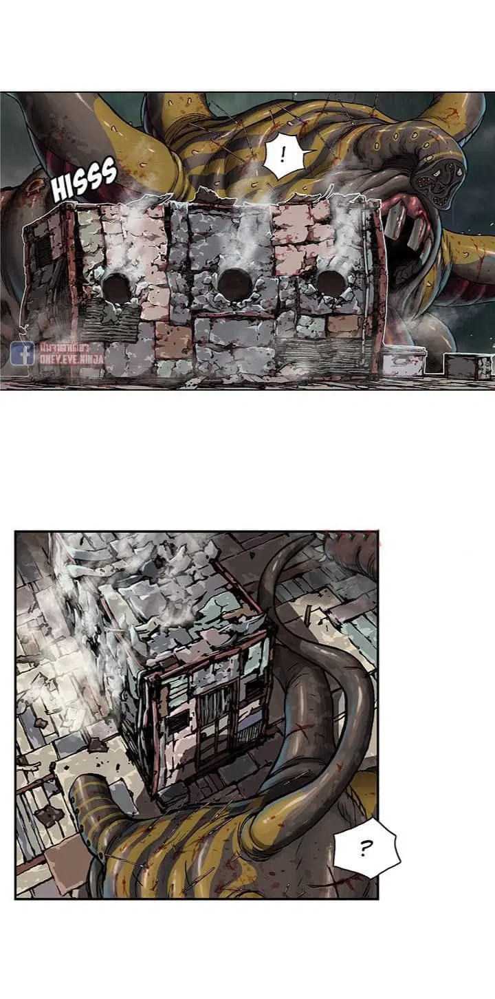Leviathan ตอนที่ 67 หน้า 29
