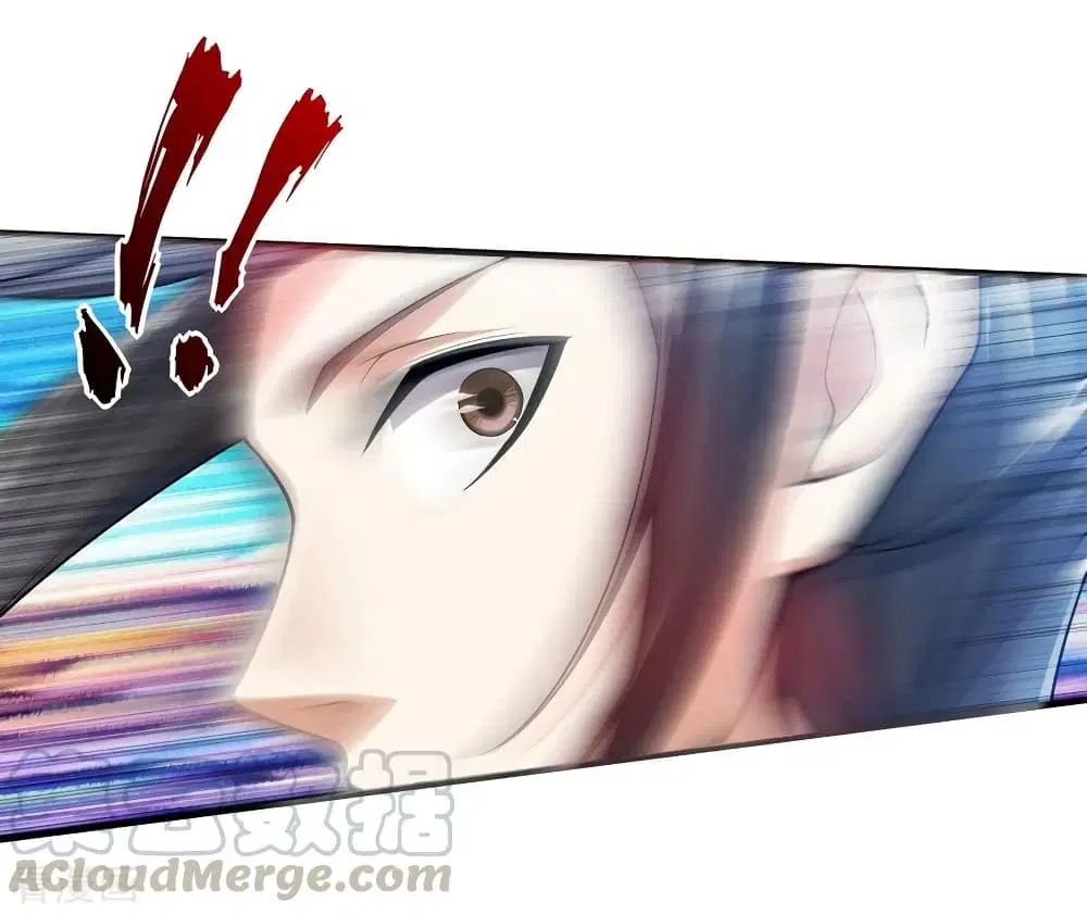 Matchless Emperor ตอนที่ 1 หน้า 25