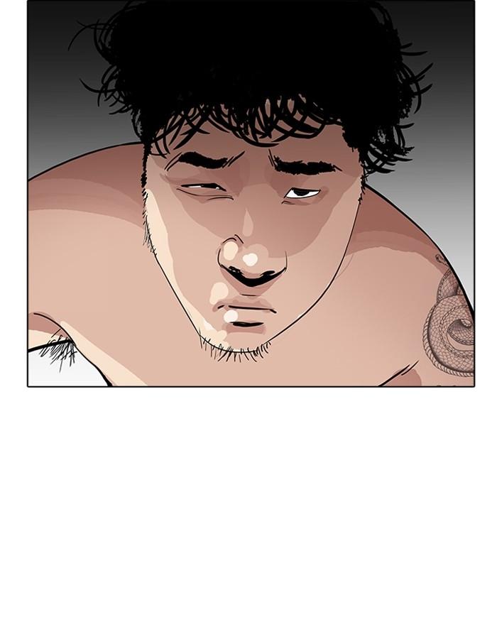 Lookism ตอนที่ 180 หน้า 35