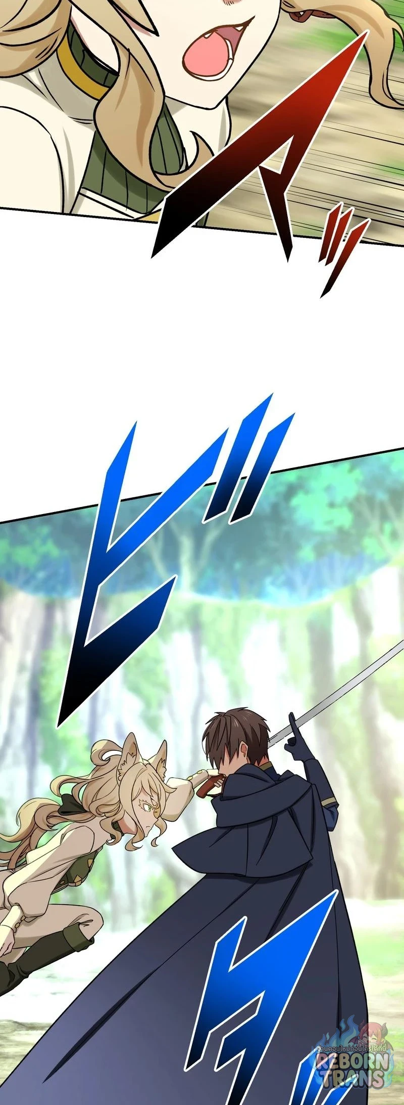 The Strongest Assassin Gets Transferred To Another World With His Whole Class ตอนที่ 64 หน้า 50