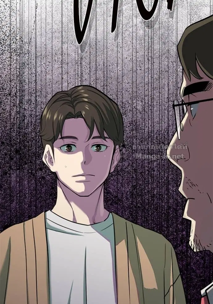 Reborn Rich ตอนที่ 100 หน้า 146