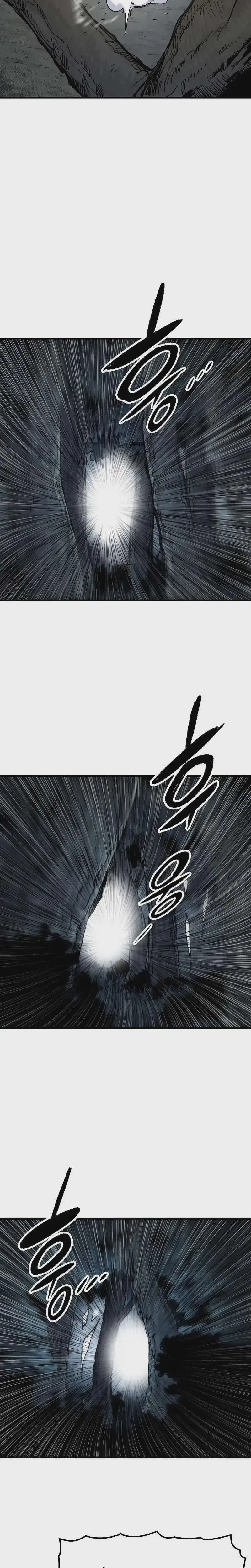 Reborn As The Heavenly Demon ตอนที่ 110 หน้า 20