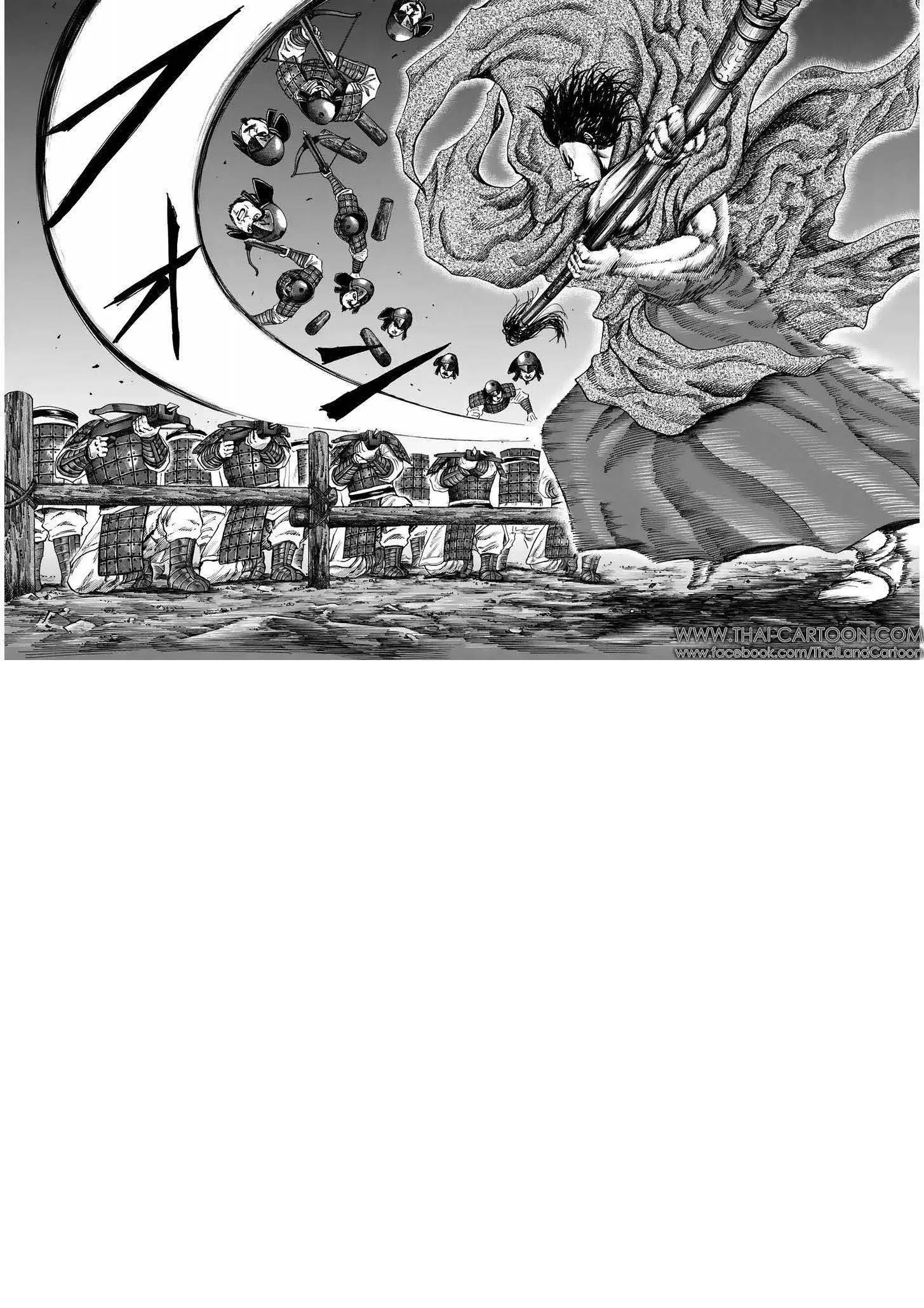 Kingdom ตอนที่ 116 หน้า 8