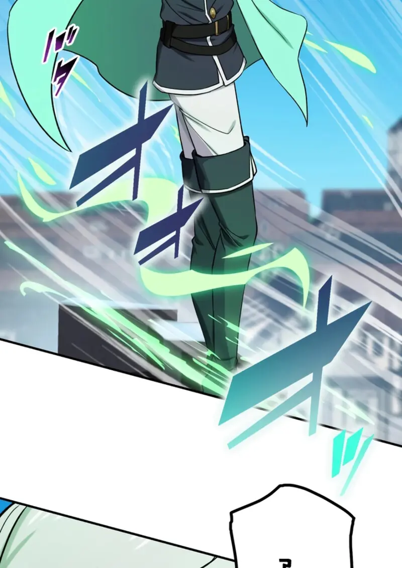 The Strongest Assassin Gets Transferred To Another World With His Whole Class ตอนที่ 44 หน้า 44