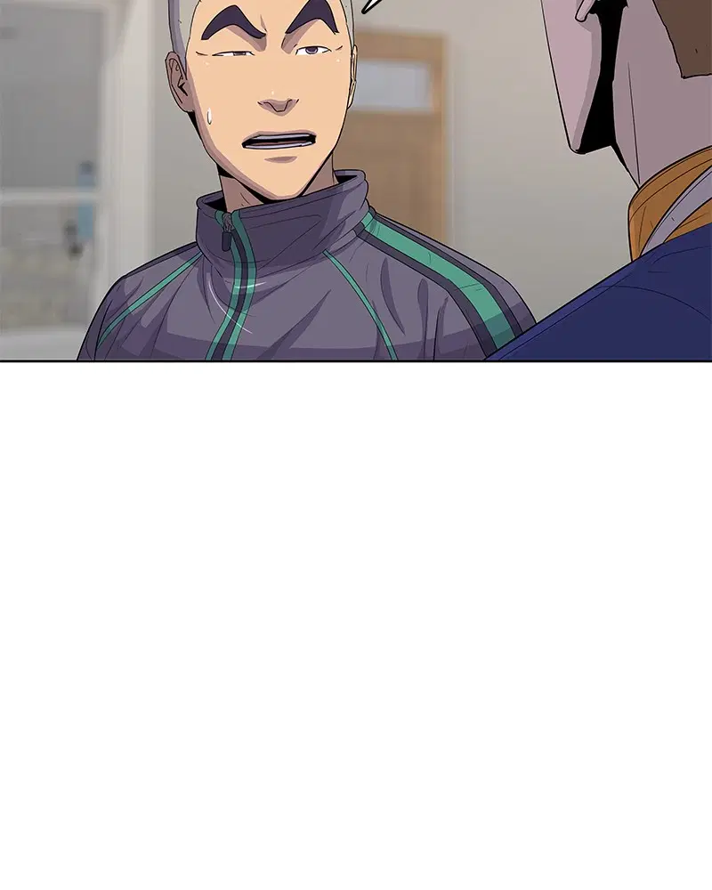 Kitchen Soldier ตอนที่ 120 หน้า 104
