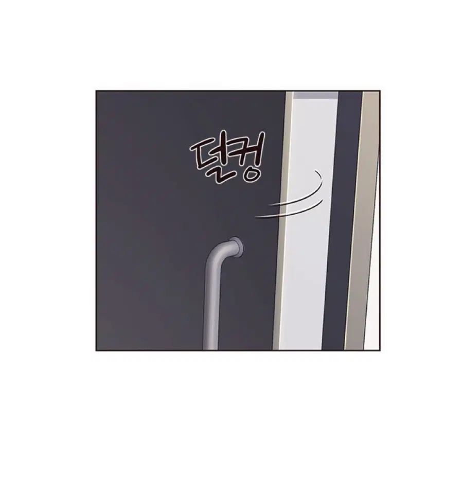 Eleceed ตอนที่ 62 หน้า 53