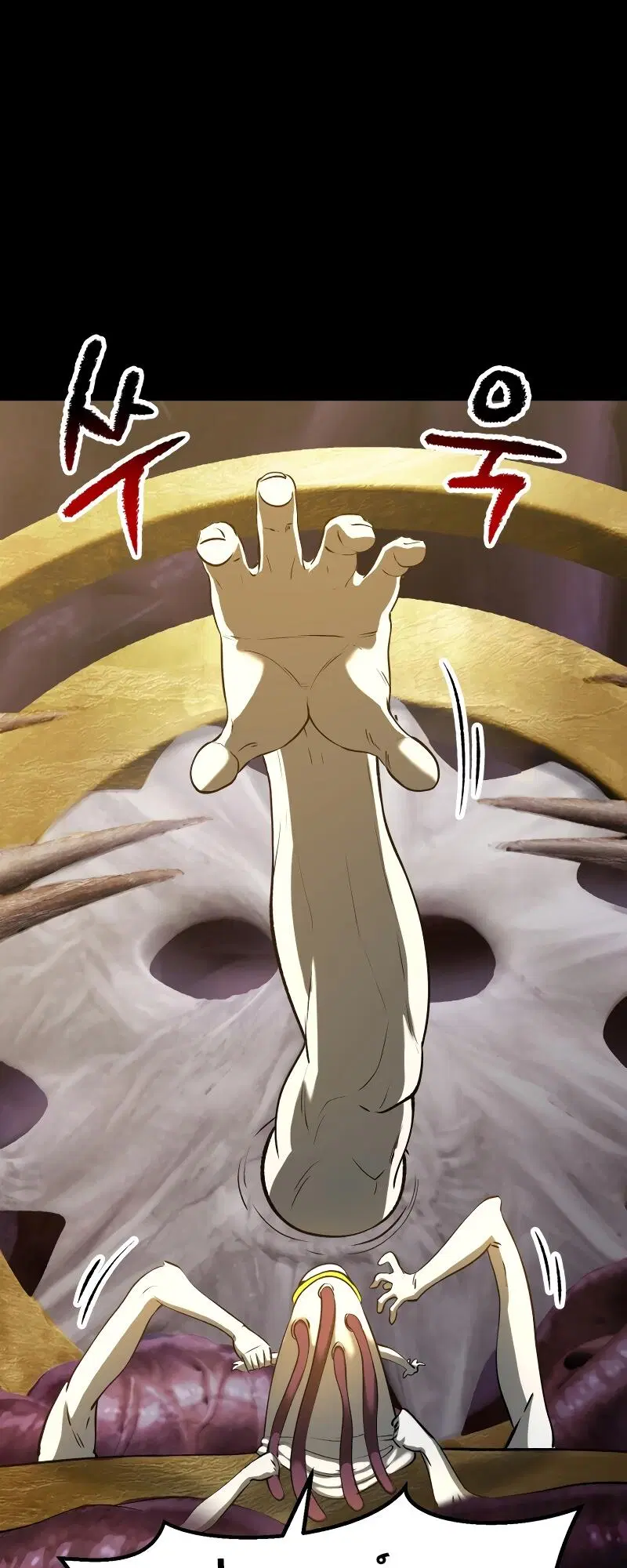 Survival Of Blade King ตอนที่ 207 หน้า 28