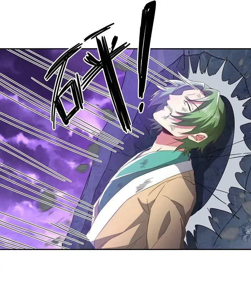 Peerless Battle Spirit ตอนที่ 563 หน้า 36