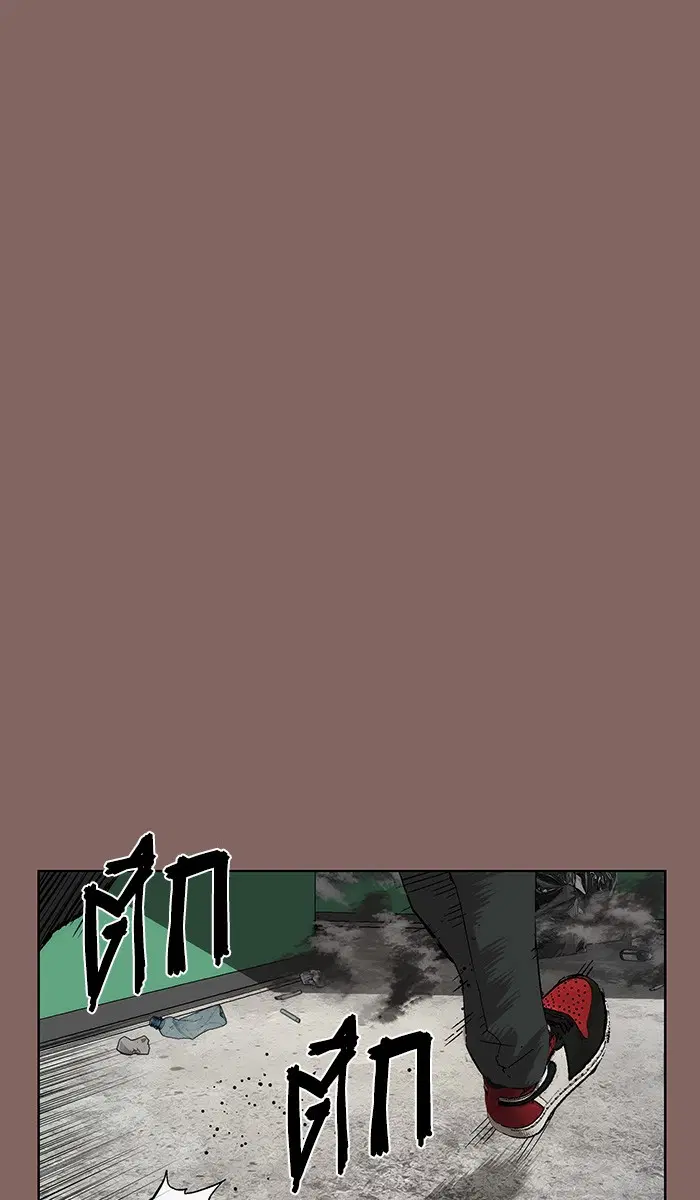 Weak Hero ตอนที่ 150 หน้า 39