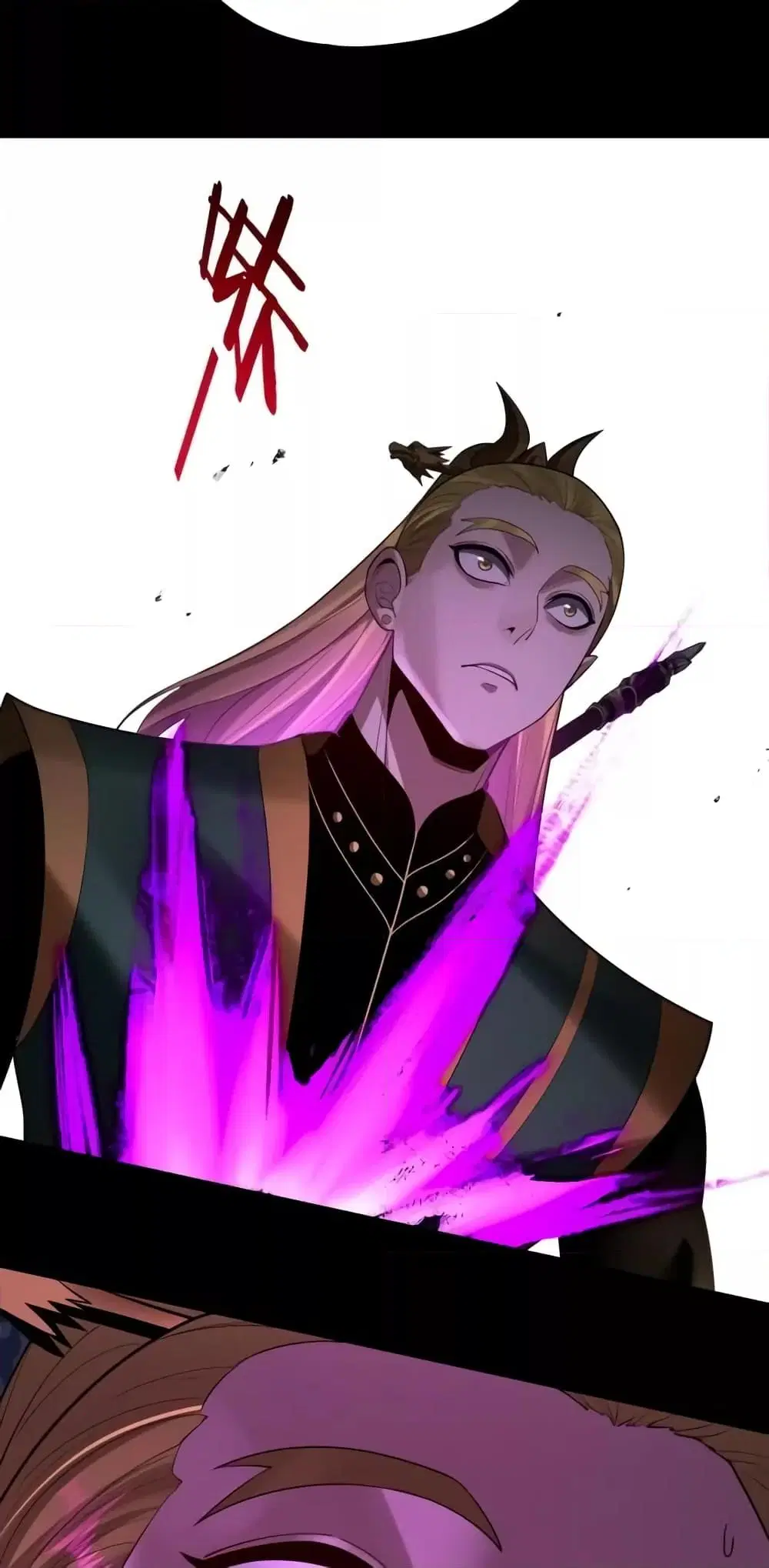 Villain is here ตอนที่ 148 หน้า 47