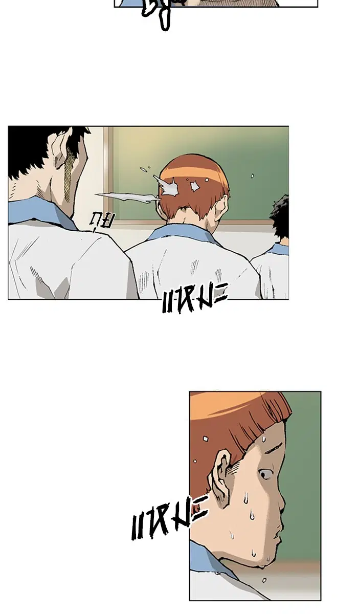 Weak Hero ตอนที่ 1 หน้า 7