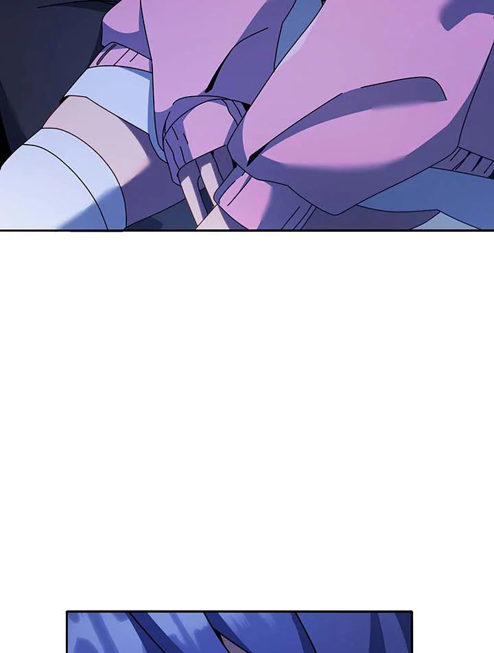 Necromancer Academy’s Genius Summoner ตอนที่ 70 หน้า 17