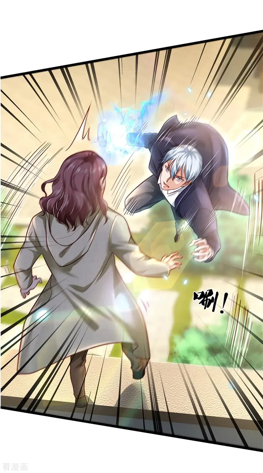 I’m the Great Immortal ตอนที่ 290 หน้า 30