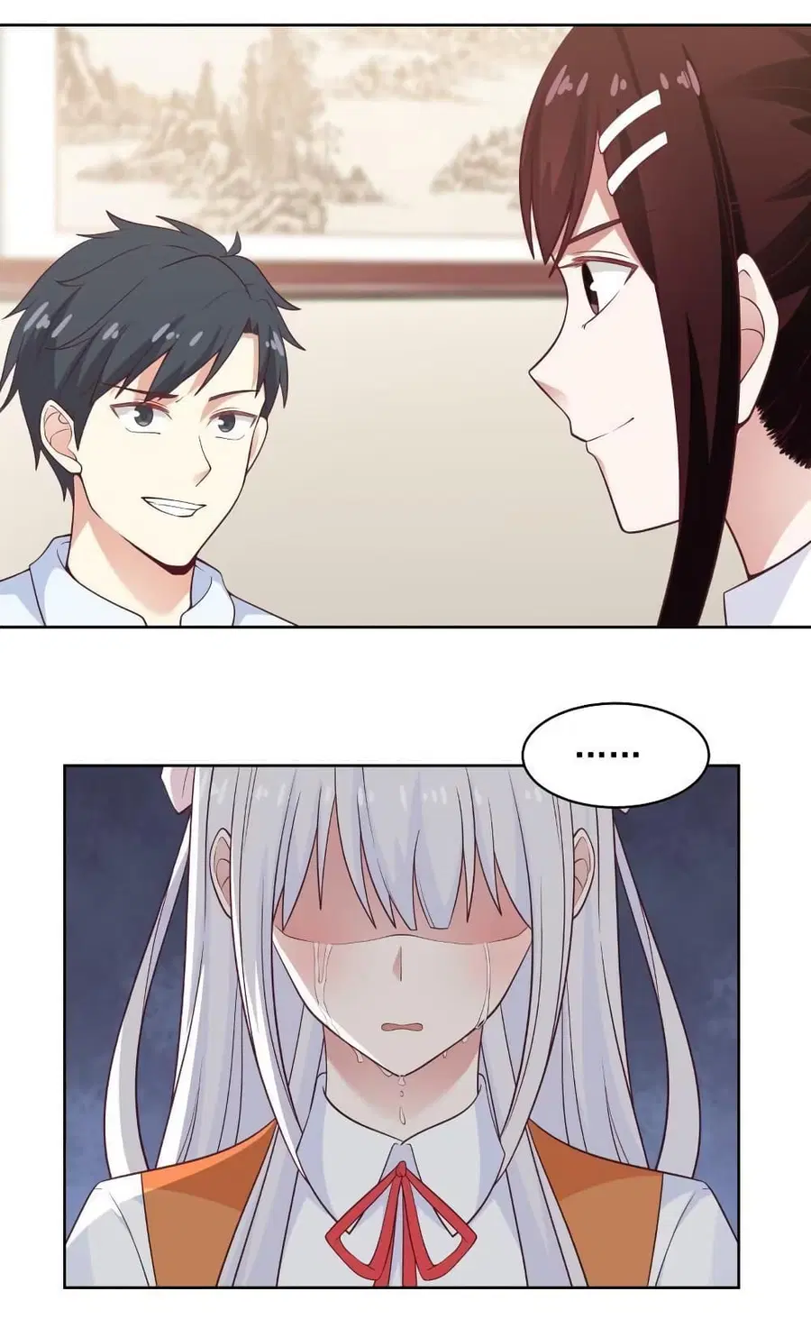 I Have a Dragon in My Body ตอนที่ 259 หน้า 1
