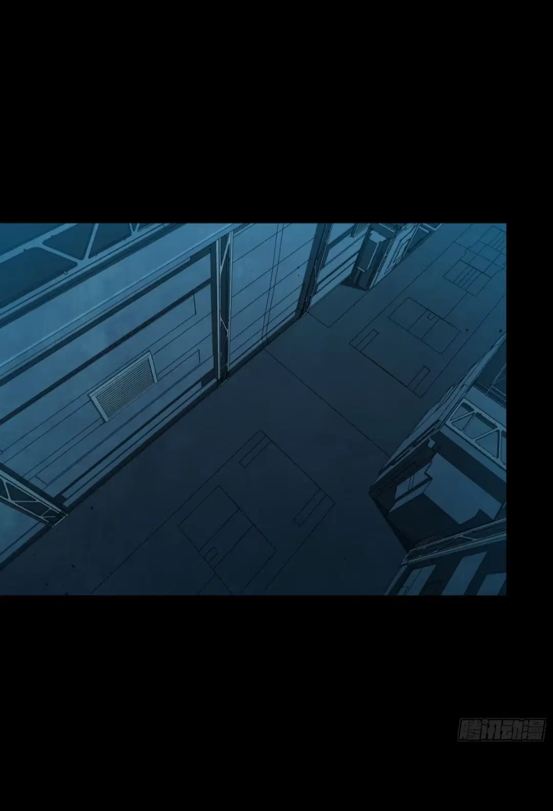 Legend of Star General ตอนที่ 250 หน้า 10