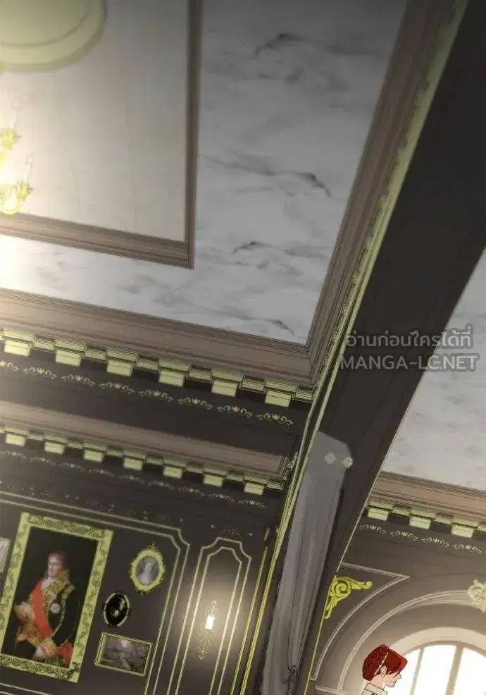 I Am the Queen in This Life ตอนที่ 139 หน้า 163
