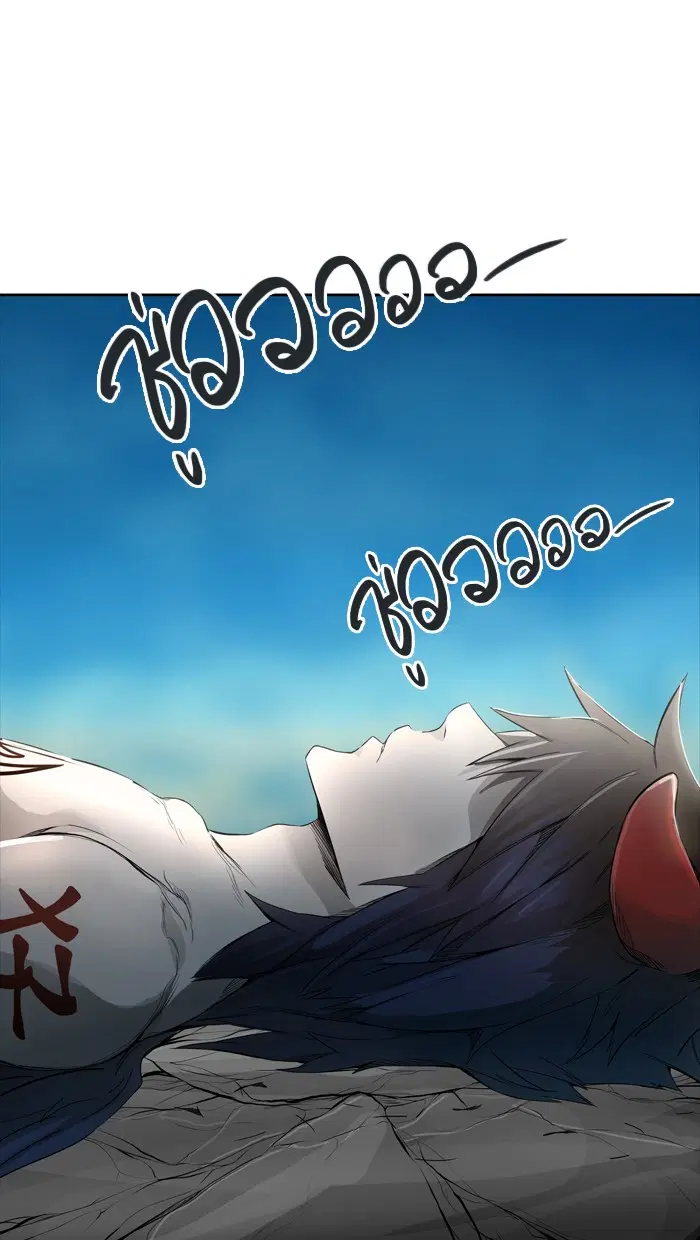 Tower of God ตอนที่ 438 หน้า 89