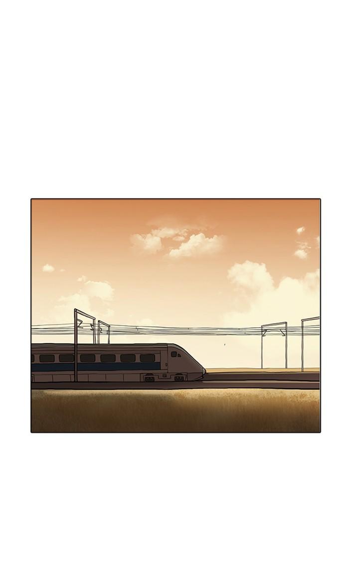 Lookism ตอนที่ 176 หน้า 122