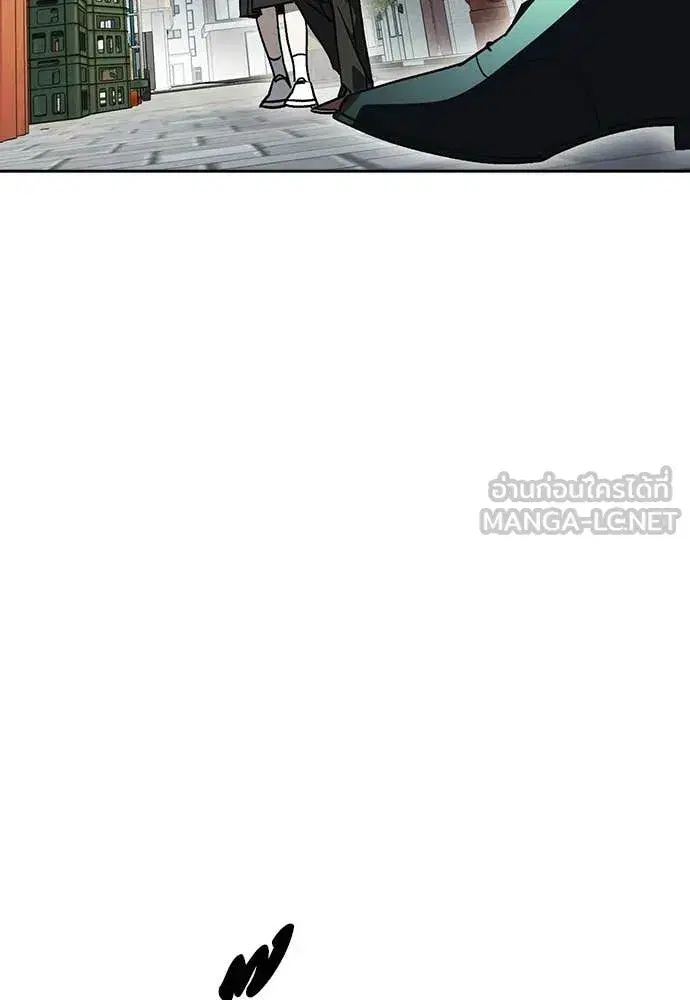 Study Group ตอนที่ 308 หน้า 108