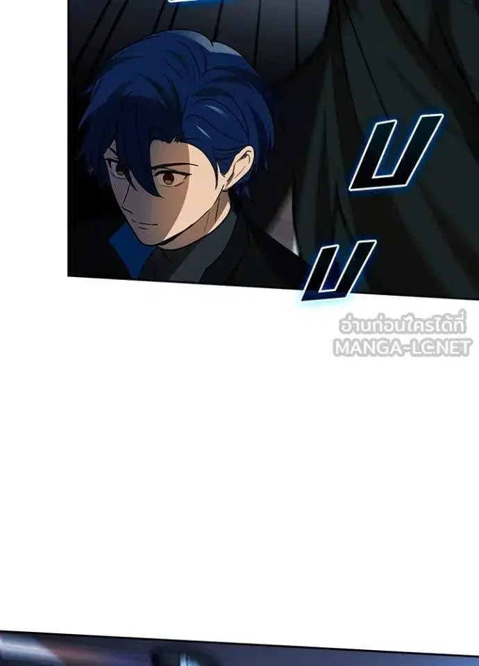 Hidden Class Gravity User เป้าหมายครั้งที่ 2 ต้องเป็นสุดยอดผู้แข็งแกร่งด้วยคลาสลับ ตอนที่ 74 หน้า 52