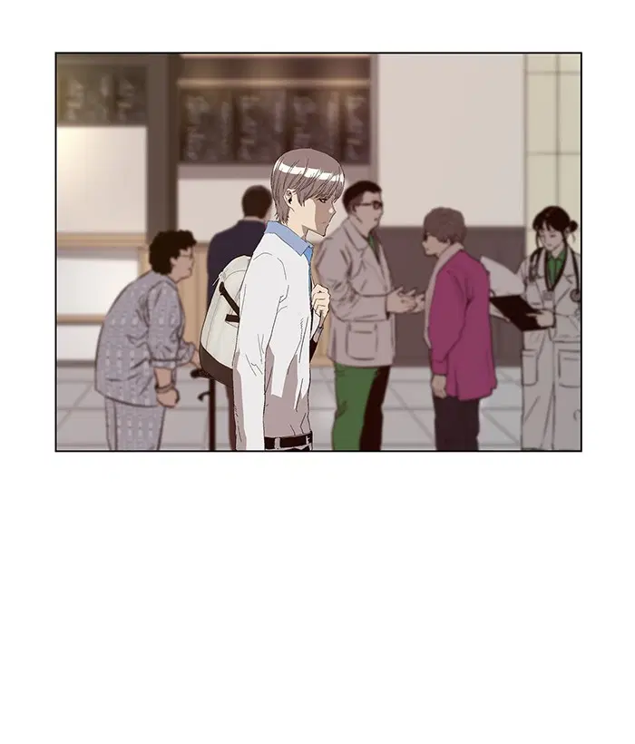Weak Hero ตอนที่ 163 หน้า 99