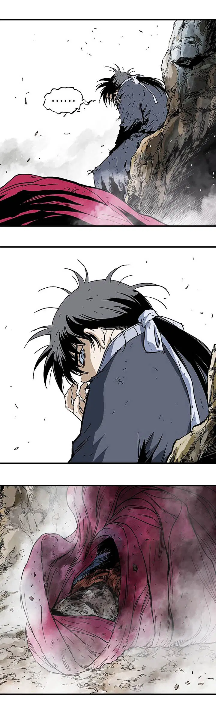 Gosu ตอนที่ 174 หน้า 26