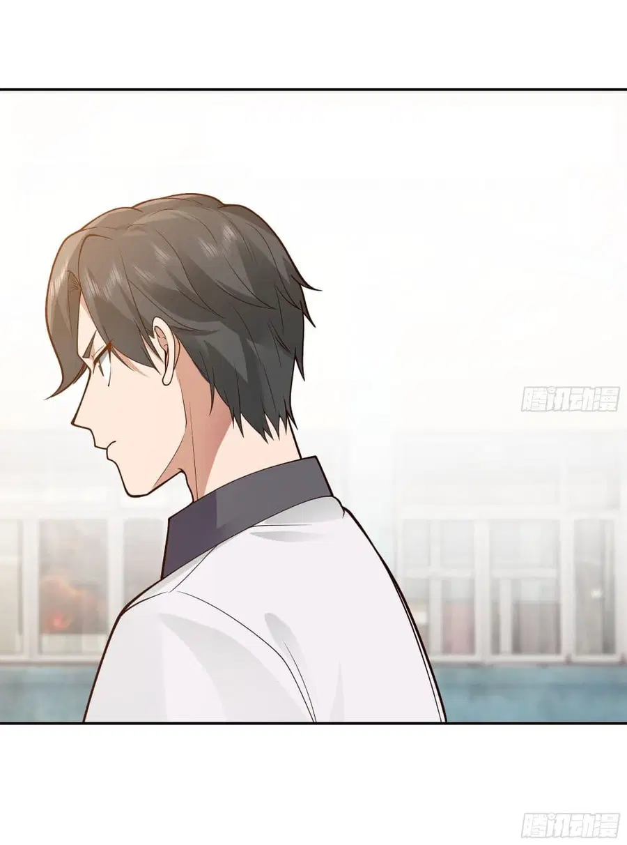 I Really Don’t Want to be Reborn ตอนที่ 17 หน้า 54