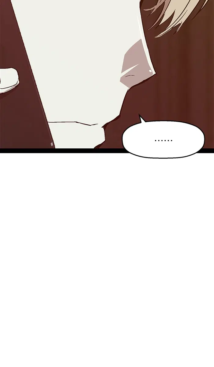 Weak Hero ตอนที่ 99 หน้า 29