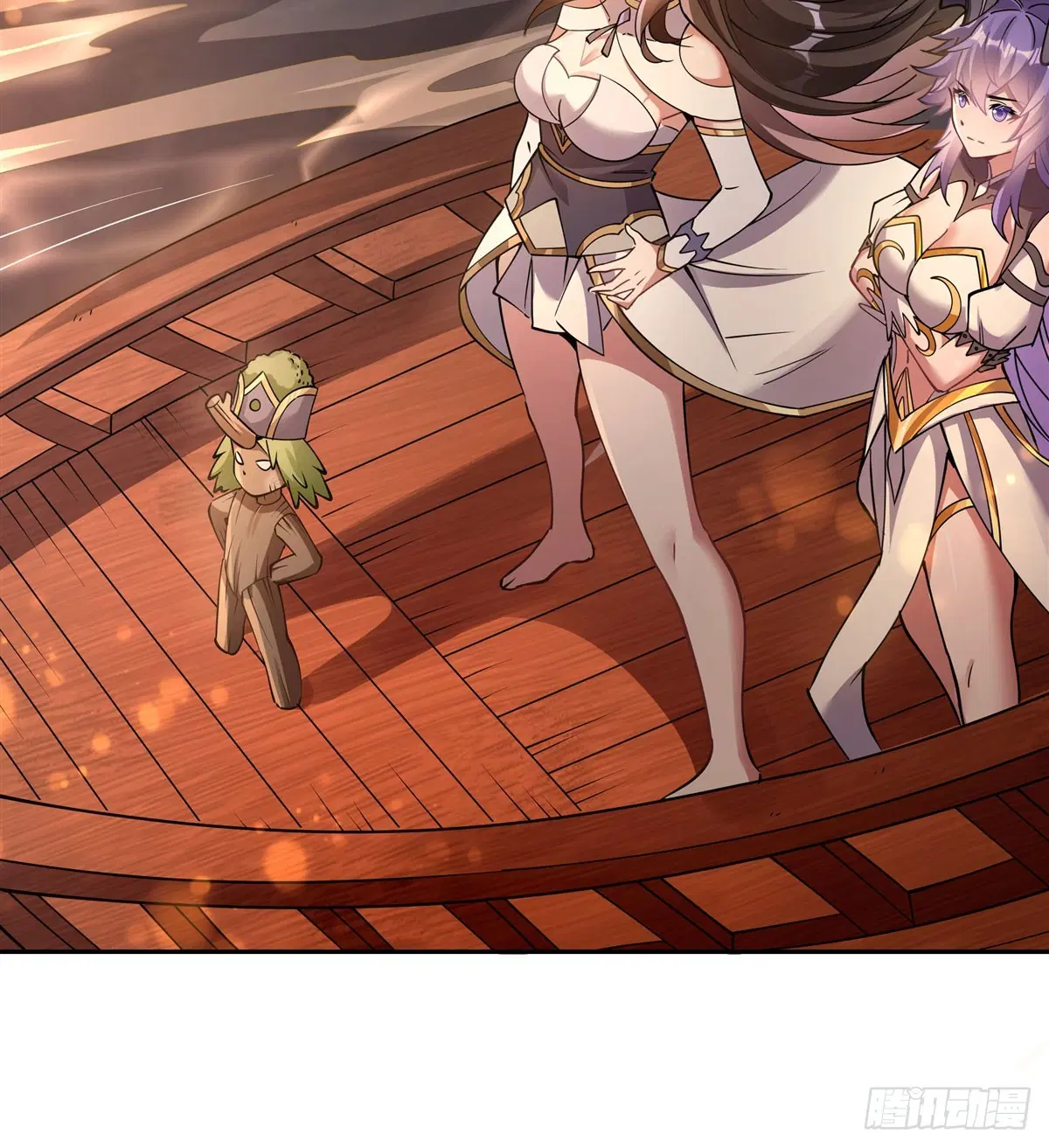 My Female Disciples are all Future Masters of the Heavens ตอนที่ 163 หน้า 27