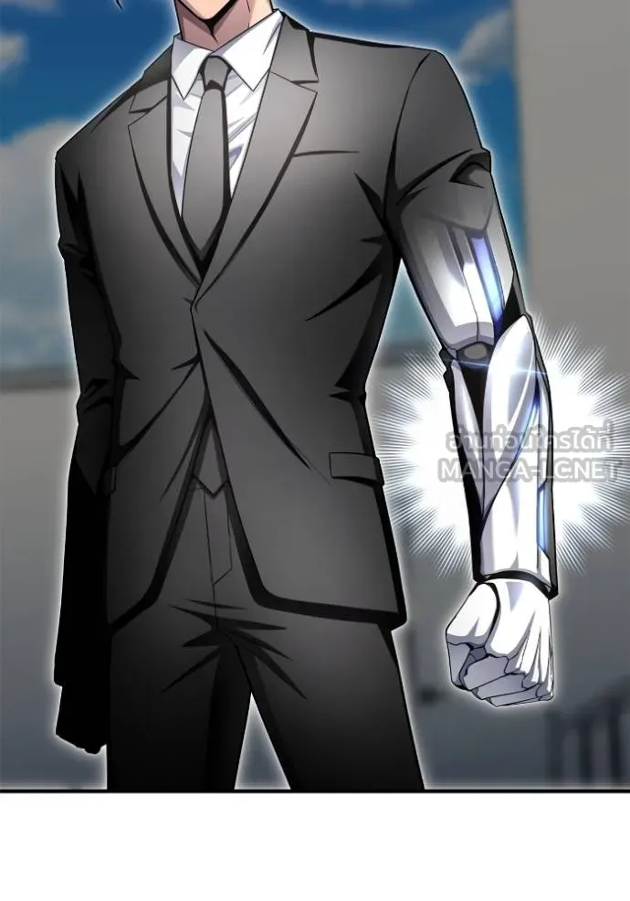 Superhuman Battlefield เกมของยอดมนุษย์ ตอนที่ 151 หน้า 35
