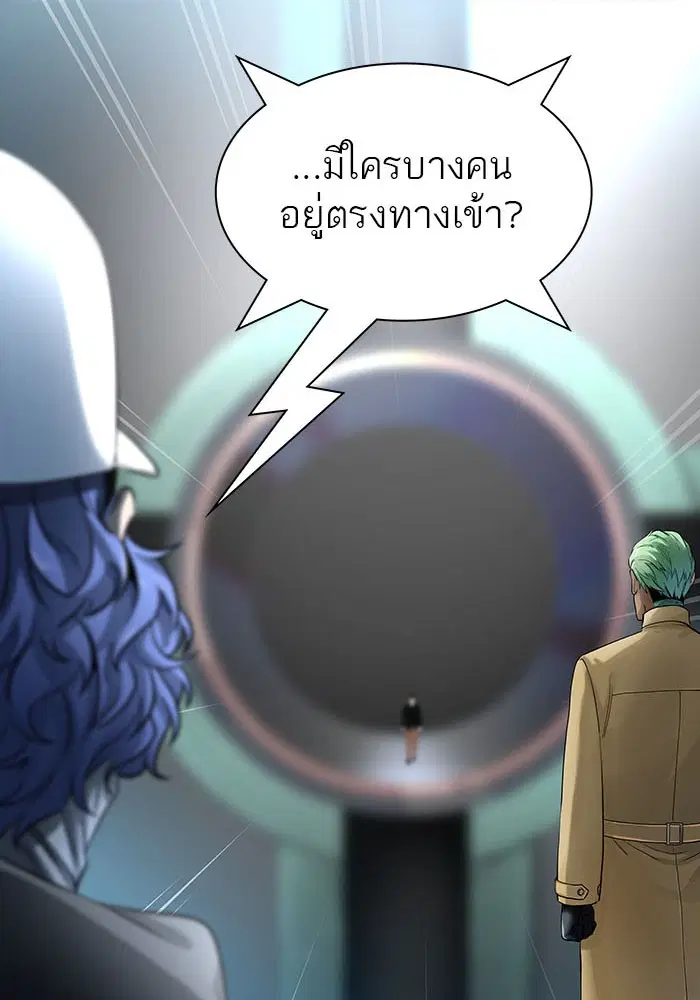 Tower of God ตอนที่ 525 หน้า 127