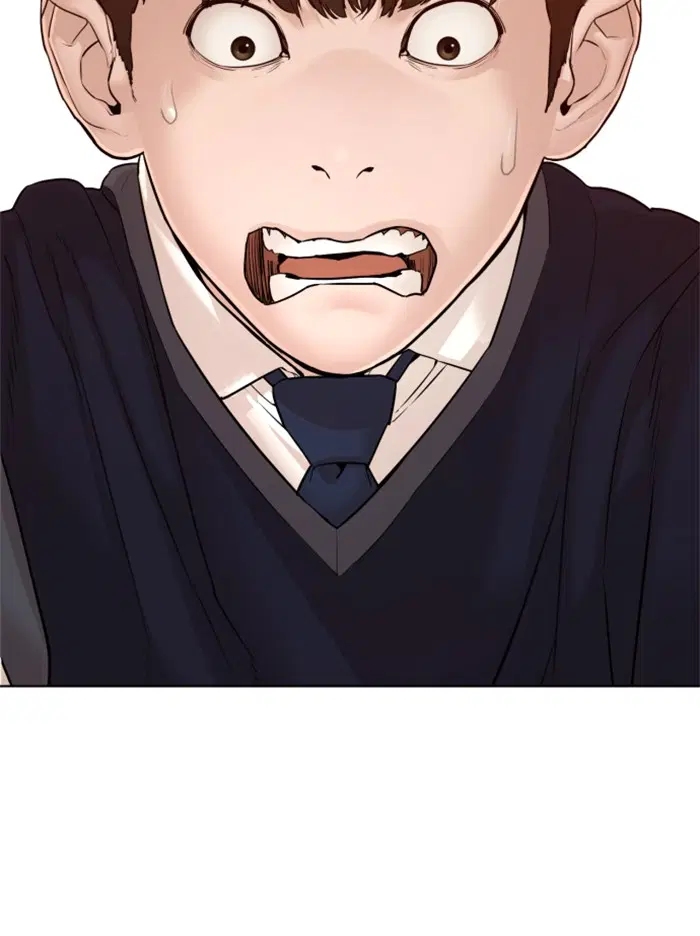 How to Fight ตอนที่ 110 หน้า 86