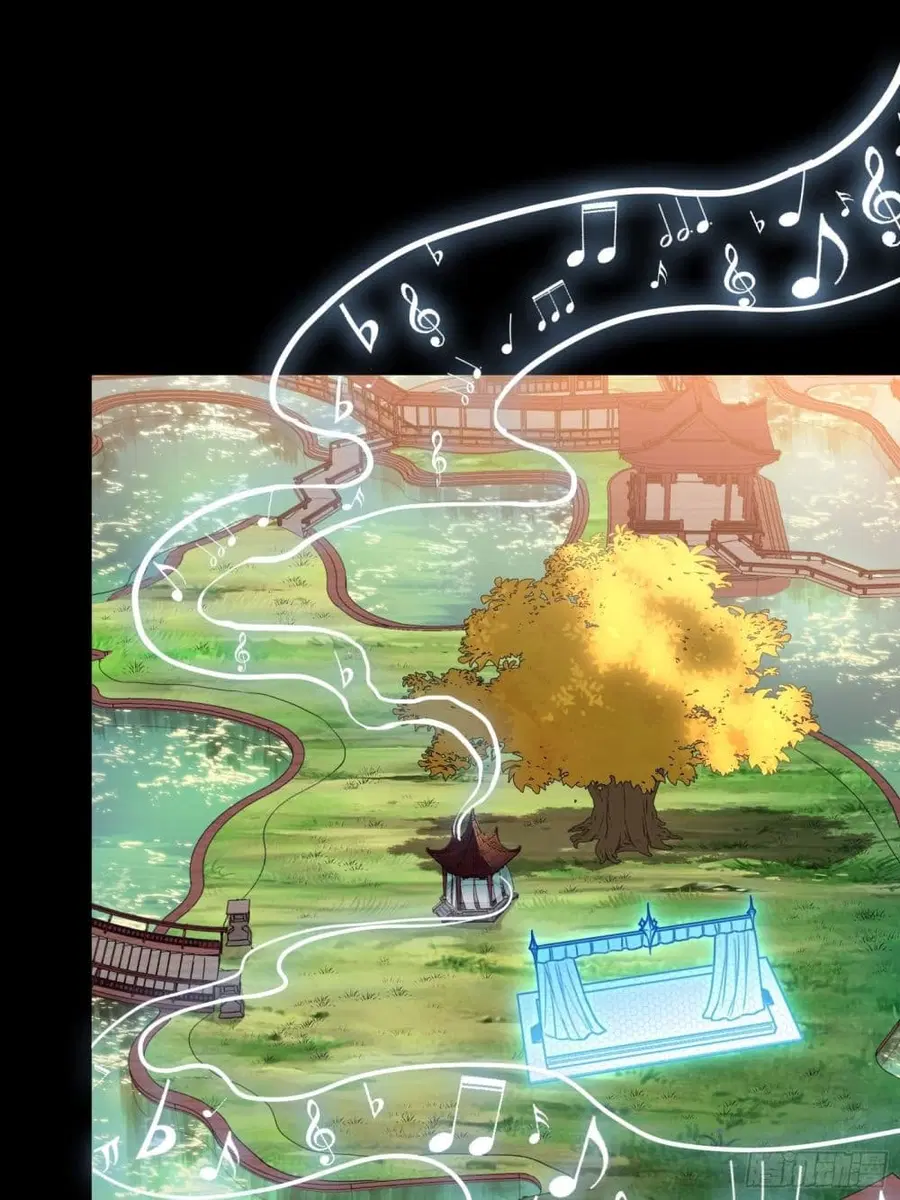 Legend of Star General ตอนที่ 67 หน้า 55
