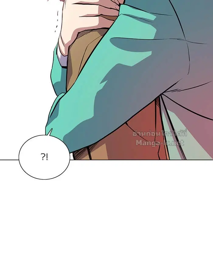 Reborn Rich ตอนที่ 2 หน้า 179