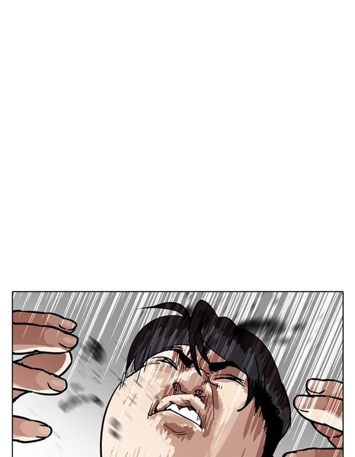 Lookism ตอนที่ 194 หน้า 10
