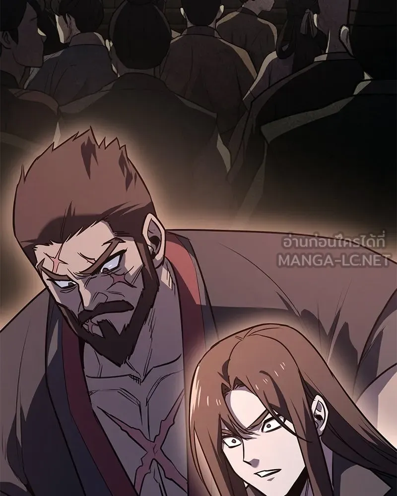 I Reincarnated As The Crazed Heir เกิดอีกทีเป็นว่าที่ประมุขลัทธิมาร ตอนที่ 147 หน้า 177