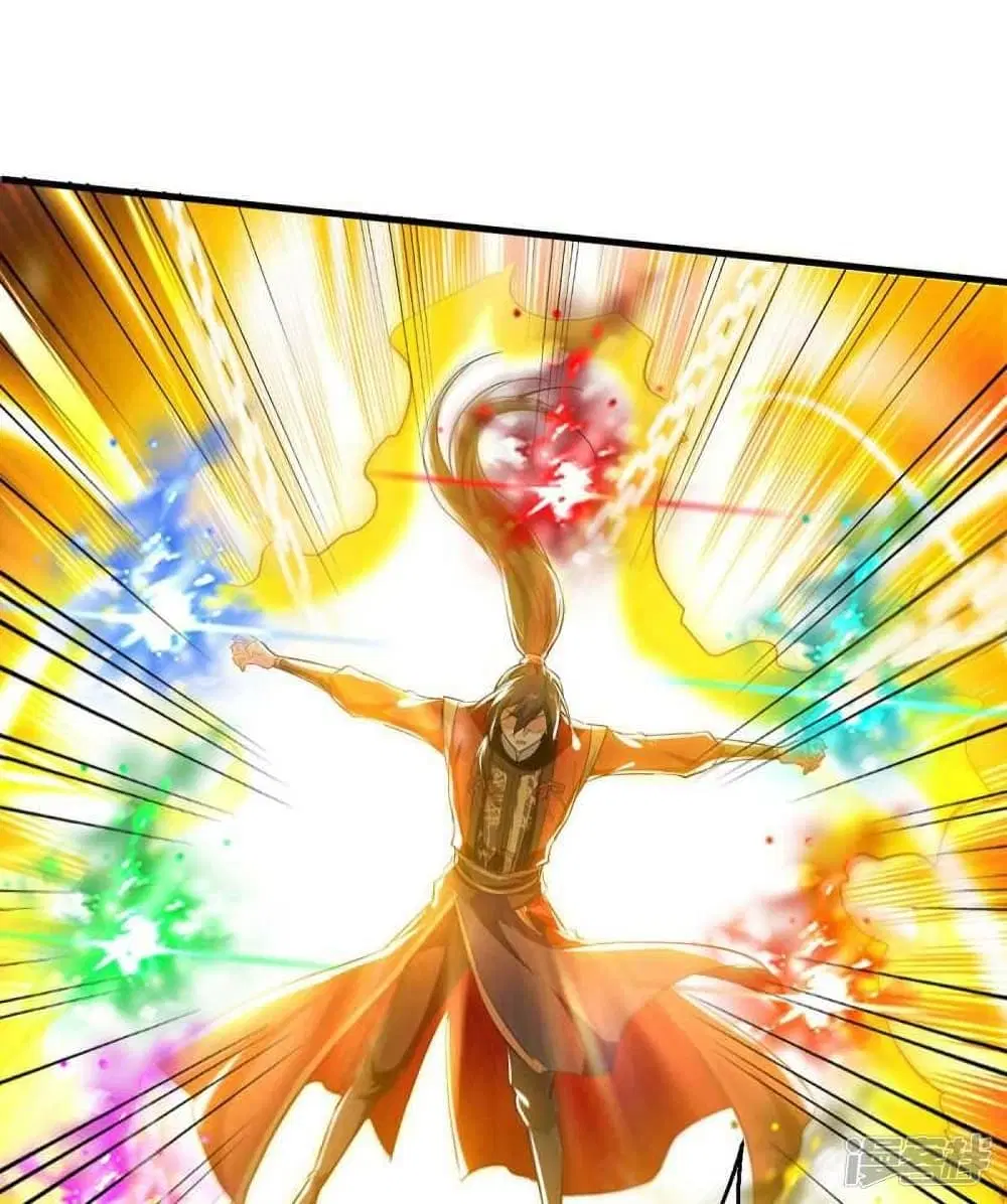 Return of Divine Emperor ตอนที่ 233 หน้า 25