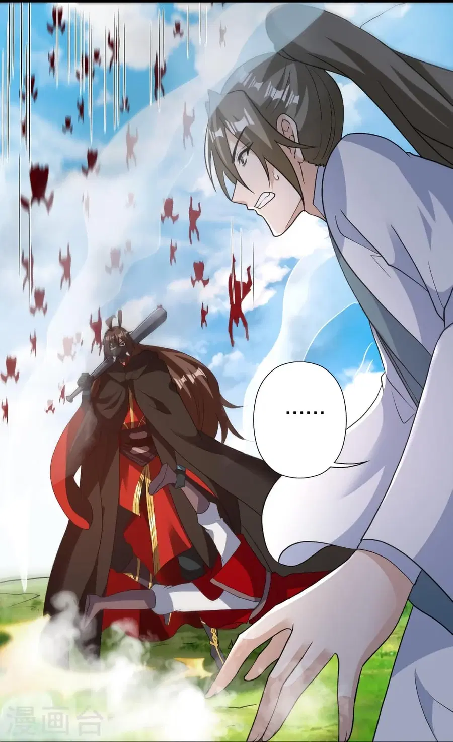 Banished Disciple’s Counterattack ราชาอมตะผู้ถูกขับไล่ ตอนที่ 370 หน้า 53