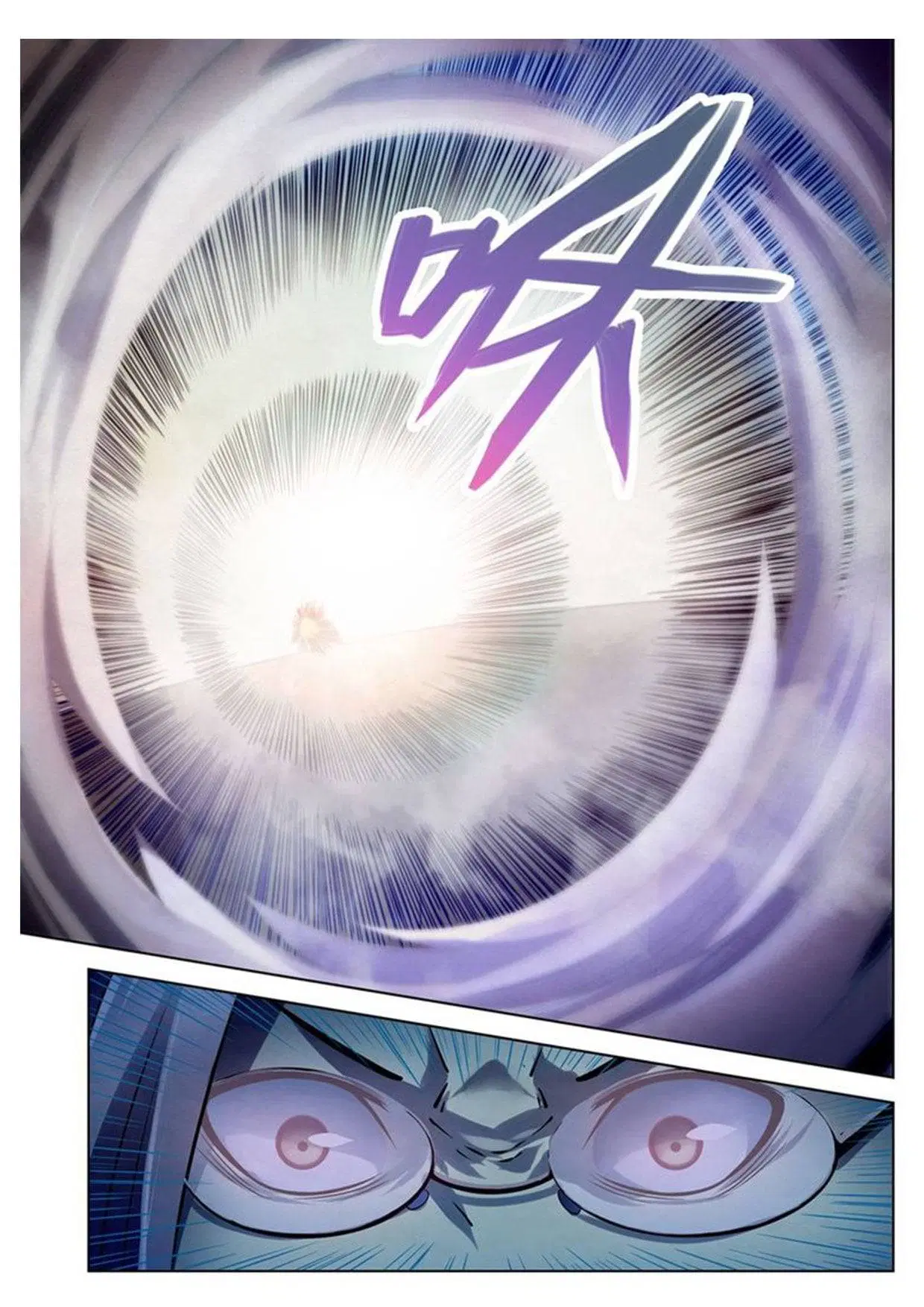 The Last Human ตอนที่ 172 หน้า 5