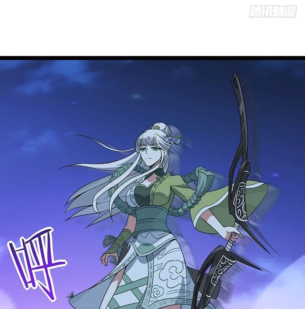 Return of Divine Emperor ตอนที่ 65 หน้า 14