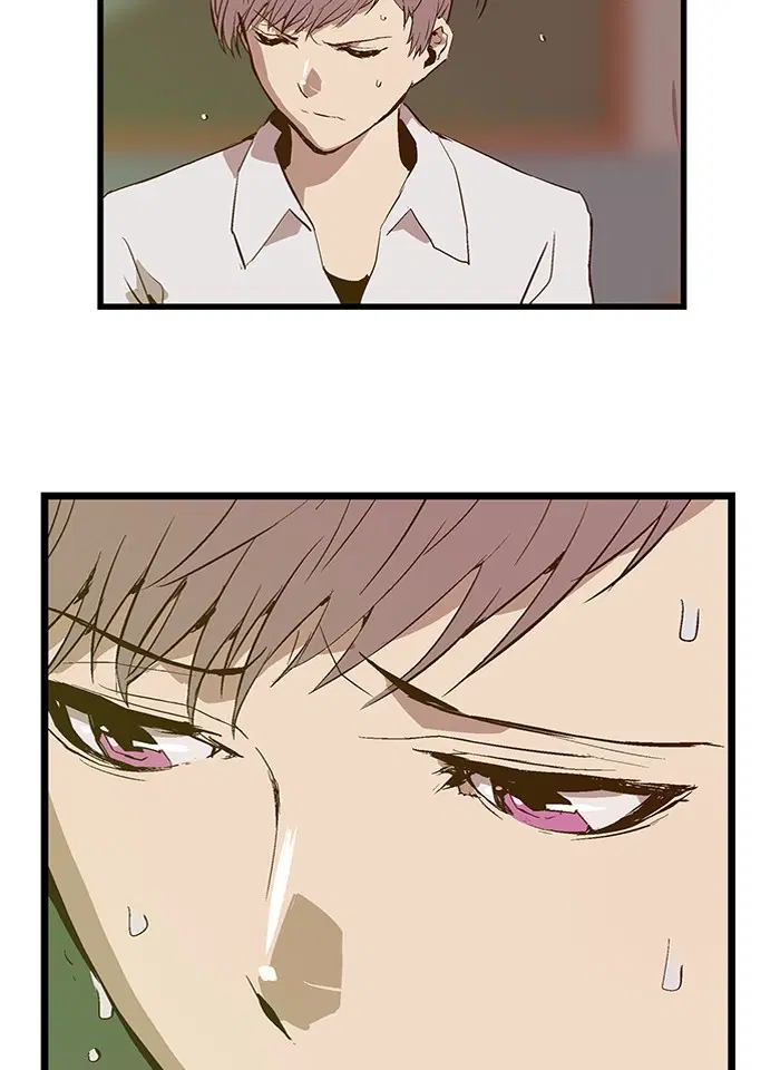Weak Hero ตอนที่ 29 หน้า 22