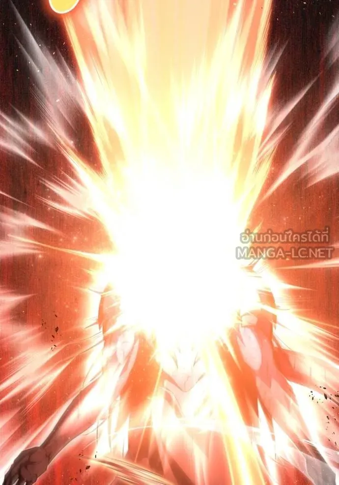 Superhuman Battlefield เกมของยอดมนุษย์ ตอนที่ 143 หน้า 37