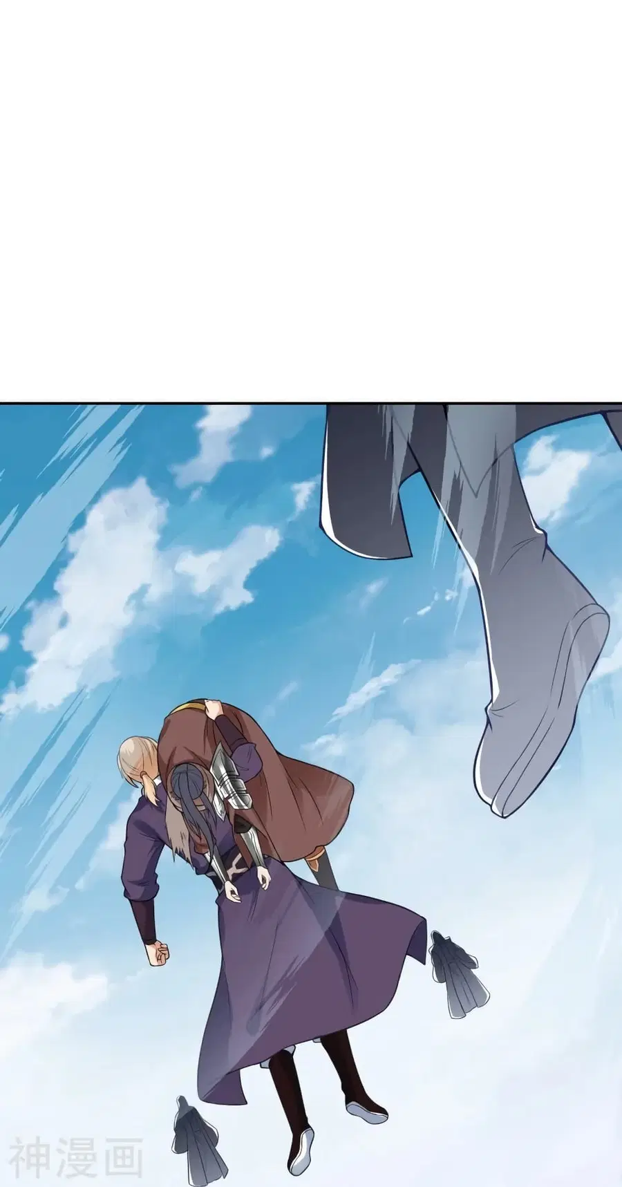 Against the Gods ตอนที่ 464 หน้า 19