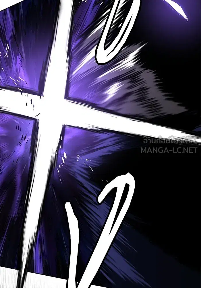 The Lazy Lord Masters the Sword ตอนที่ 135 หน้า 24