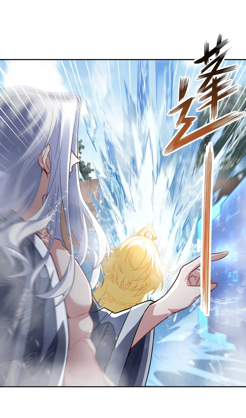 My Female Disciples are all Future Masters of the Heavens ตอนที่ 72 หน้า 46