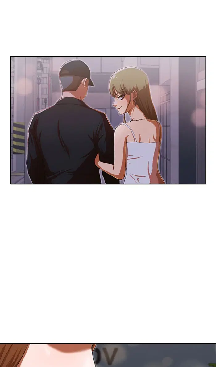 Random Chat ตอนที่ 182 หน้า 26