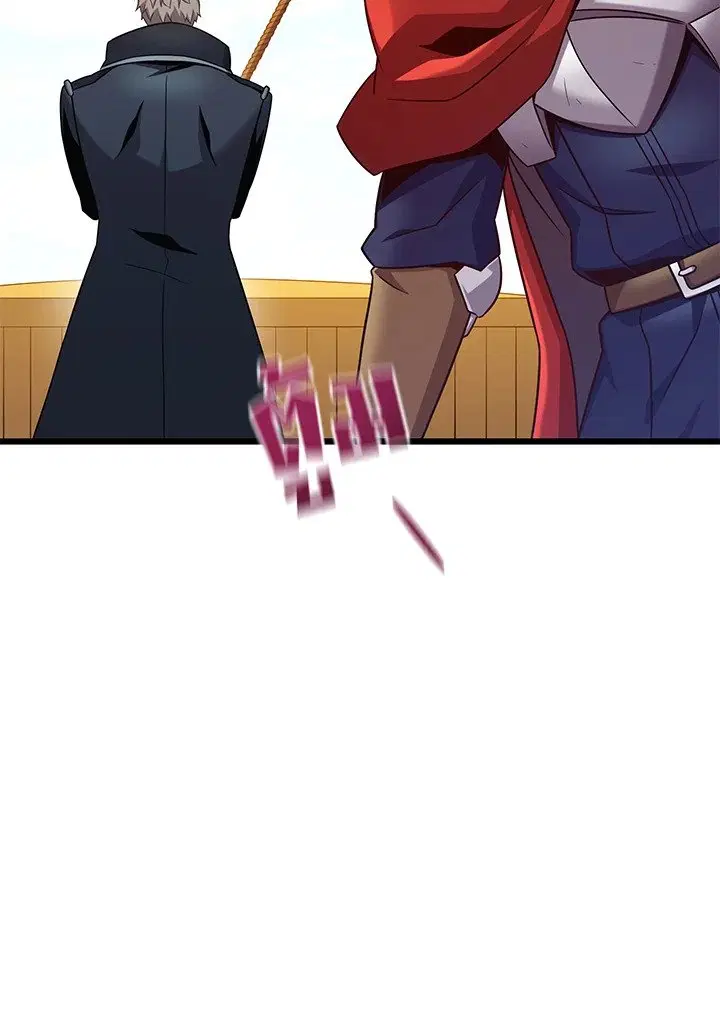 Arcane Sniper ตอนที่ 142 หน้า 69