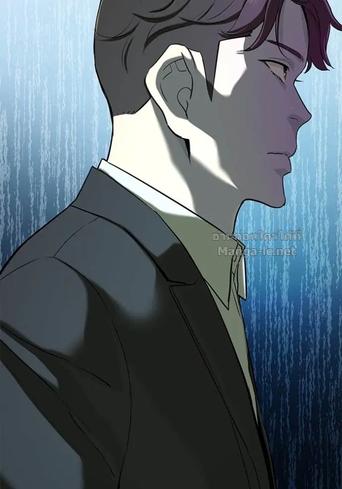 Reborn Rich ตอนที่ 134 หน้า 28