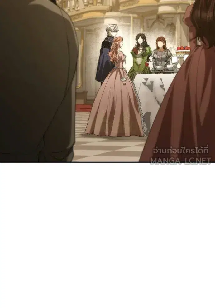 I Am the Queen in This Life ตอนที่ 180 หน้า 56