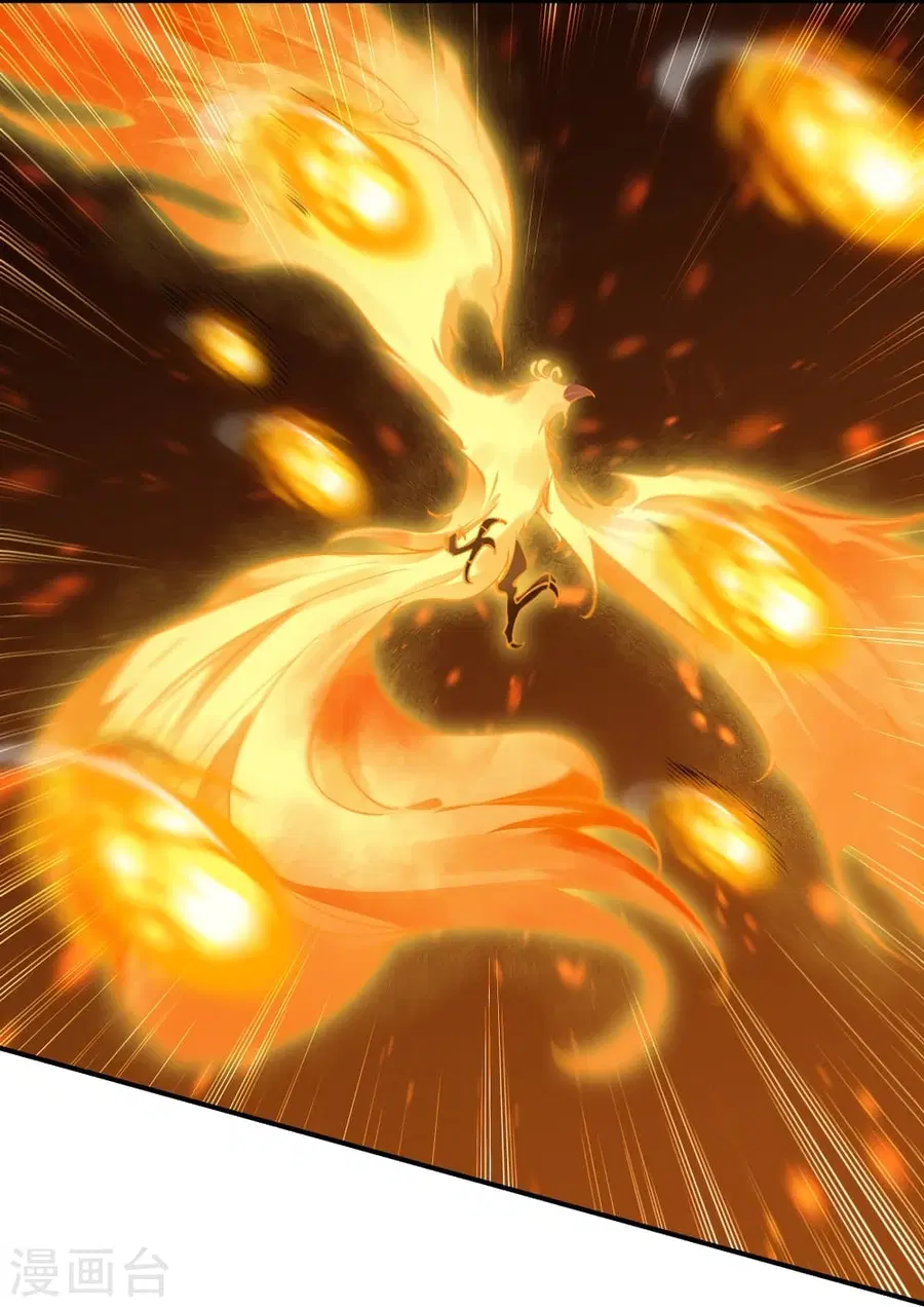 Against the Gods ตอนที่ 518 หน้า 7